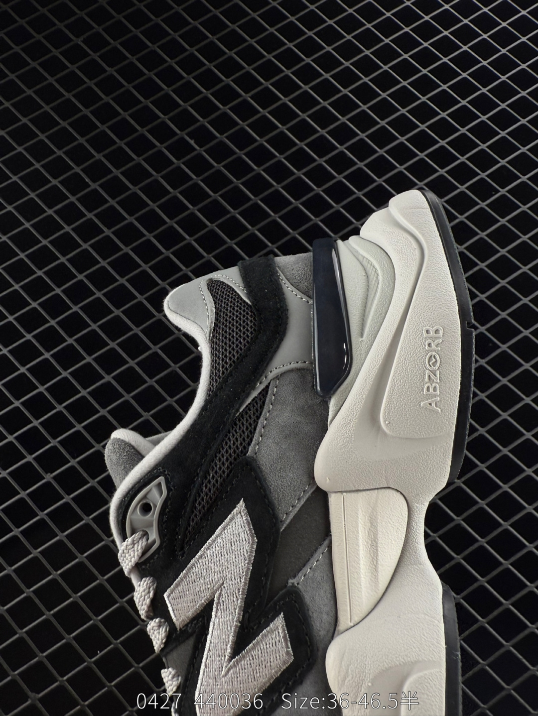 Joe Freshgoods x New Balance   NB9060